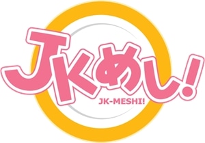 JK Meshi Logo PNG Vector