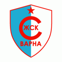 JSK Spartak Varna Logo PNG Vector