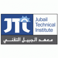 Jubail Technical Institute Logo PNG Vector