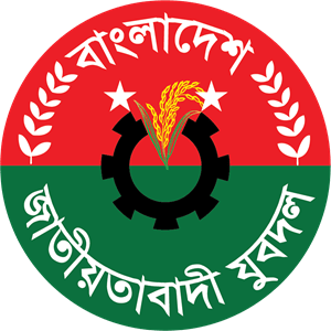 Jubodol BNP Bangladesh Logo Vector