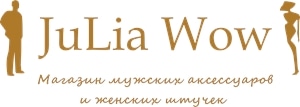 JuLia Wow Logo PNG Vector