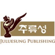 Juluesung Publishing Logo Vector