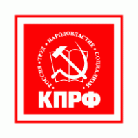 KPRF Logo PNG Vector
