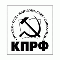 KPRF Logo PNG Vector