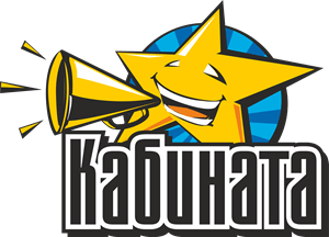 Kabinata -TV Show Logo Vector