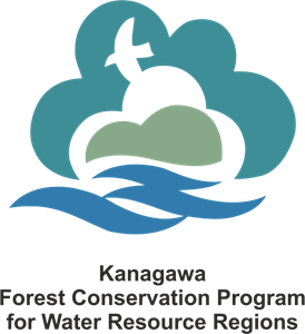 Kanagawa Forest Conservation Program Logo PNG Vector