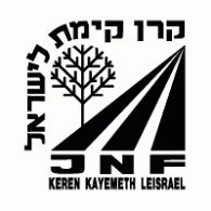 Keren Kayemeth Le Israel Logo Vector
