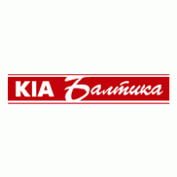 Kia Baltika Logo PNG Vector