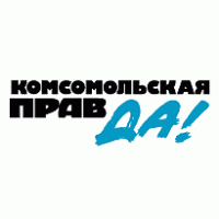 Komsomolskaya Pravda Logo PNG Vector