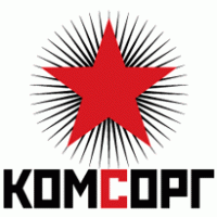 Komsorg Logo PNG Vector
