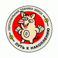 Kopilka Logo PNG Vector
