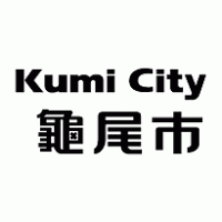 Kumi City Logo PNG Vector