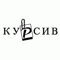 Kursiv Logo PNG Vector