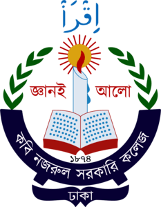 Kabi Nazrul Government College Logo PNG Vector