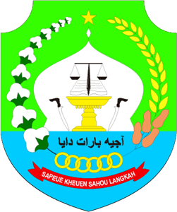 Kabupaten Aceh Barat Daya Logo PNG Vector