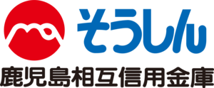 Kagoshima Sougo Shinkin Bank Logo PNG Vector