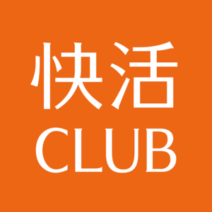 Kaikatsu Club Logo PNG Vector
