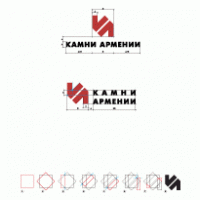 Kamny Armenii Logo Vector