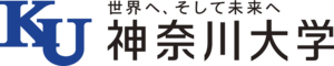 Kanagawa University Logo PNG Vector