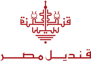 Kandil Egypt Logo PNG Vector