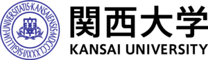 Kansai University Logo PNG Vector