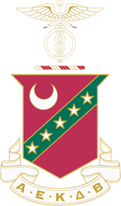 Kappa Sigma Logo PNG Vector