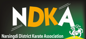 Karate Logo PNG Vector