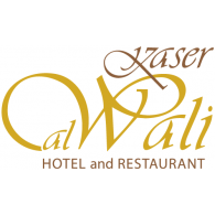 Kaser Al-Wali Logo PNG Vector