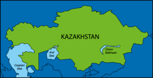 KAZAKHSTAN MAP Logo PNG Vector