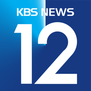 KBS News 12 Logo PNG Vector