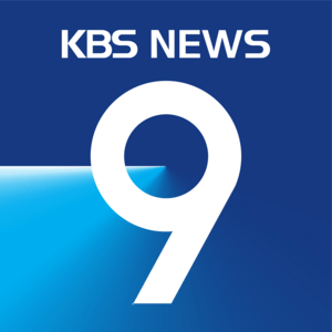 KBS News 9 Logo PNG Vector