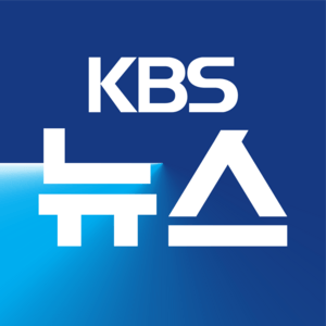 KBS News Logo PNG Vector