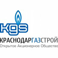 KGS (Краснодаргазстрой) Logo PNG Vector