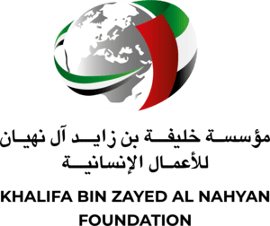 KHALIFA BIN ZAYED AL NAHYAN FOUNDATION Logo PNG Vector