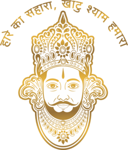 khatu shyam Logo PNG Vector