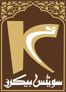 Khawaja Sweets and Bakers Logo Vector