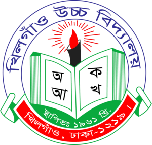 Khilgaon High School Logo PNG Vector