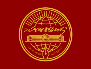Kim Il Sung University Logo PNG Vector