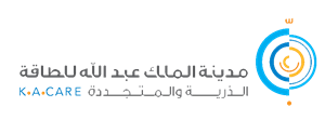 King Abdullah City for Atomic and Renewable Energy Logo Vector