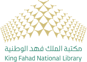 King Fahad National Library Logo PNG Vector
