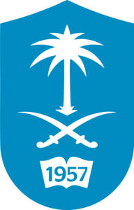 King Saud University Logo PNG Vector