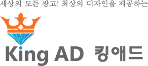 Kingad Logo PNG Vector