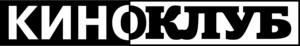 Kinoklub Logo PNG Vector