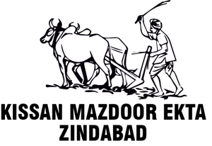 KISSAN MAZDOOR EKTA ZINDABAD Logo Vector