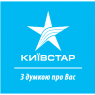 Kiyvstar Logo Vector