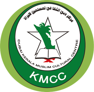 KMCC Logo PNG Vector