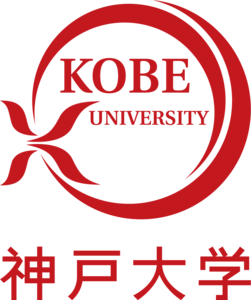 Kobe University Logo PNG Vector