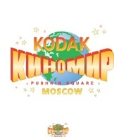 Kodak Kinomir Logo PNG Vector