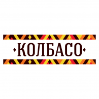Kolbaso Logo PNG Vector