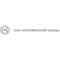 Kolomenskiy zavod Logo Vector